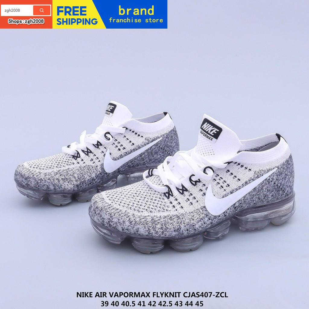 vapormax flyknit 1.0