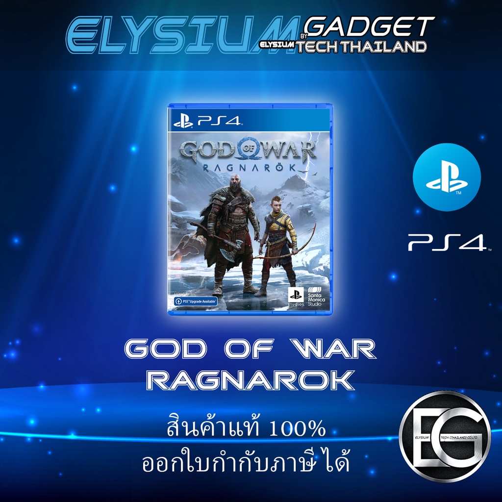 God of War Ragnarok Standard Edition PS4 PS5 - elysiumtech - ThaiPick