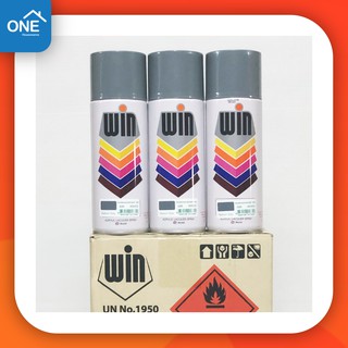 [ยกโหล] สีสเปรย์ WIN สีสเปรย์อเนกประสงค์ สีสวย แห้งไว สีสเปรย์วิน