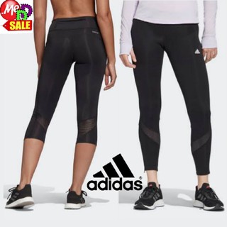 Adidas - ใหม่ กางเกงใส่วิ่งออกกำลังกายรัดรูป ทรงที่กระชับ ทรงครอป ADIDAS OWN THE RUN TIGHTS FS9832  FS9833: