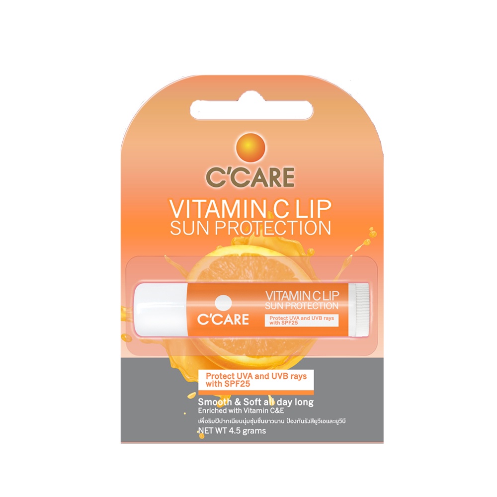 ซีแคร์ ลิปแคร์ผสมสารป้องกันแสงแดด (4.5 กรัม) C’CARE Vitamin C Lip Sun Protection (4.5 g)