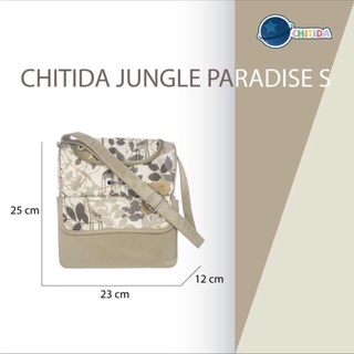 CHITIDA JUNGLE PARADISE (สีน้ำตาล - กระเป๋าสัมภาระขนาดเล็ก สามารถใส่เครื่องปั๊มนมขนาดพกพา หรือสัมภาระต่างๆได้