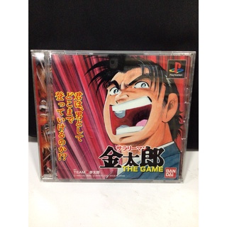 แผ่นแท้ [PS1] Salary Man Kintarou - The Game (Japan) (SLPS-02806) Kintaro