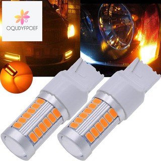 ⛄7440, T20 Led Bulbs Amber Yellow 900 Lumens Super Bright Turn Sig