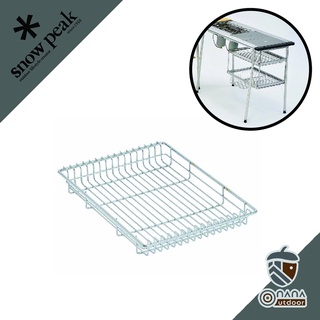 Snow Peak Mesh Tray 1unit Shallow