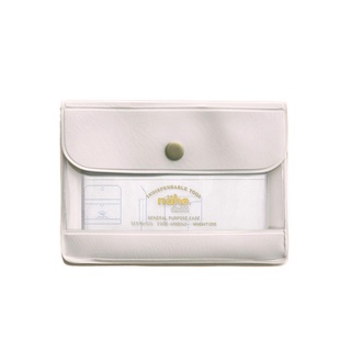 General Purpose Case (nahe) A7 Ivory / ซองอเนกประสงค์ ขนาด A7 สีงาช้าง (HDF088-IV)