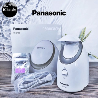 [Panasonic] Nanocare Steamer With Aroma Lavender Tablet, EH-SA3B นาโนแคร์ สตรีมเมอร์ เครื่องพ่นไอน้ำ แถมอะแดปเตอร์