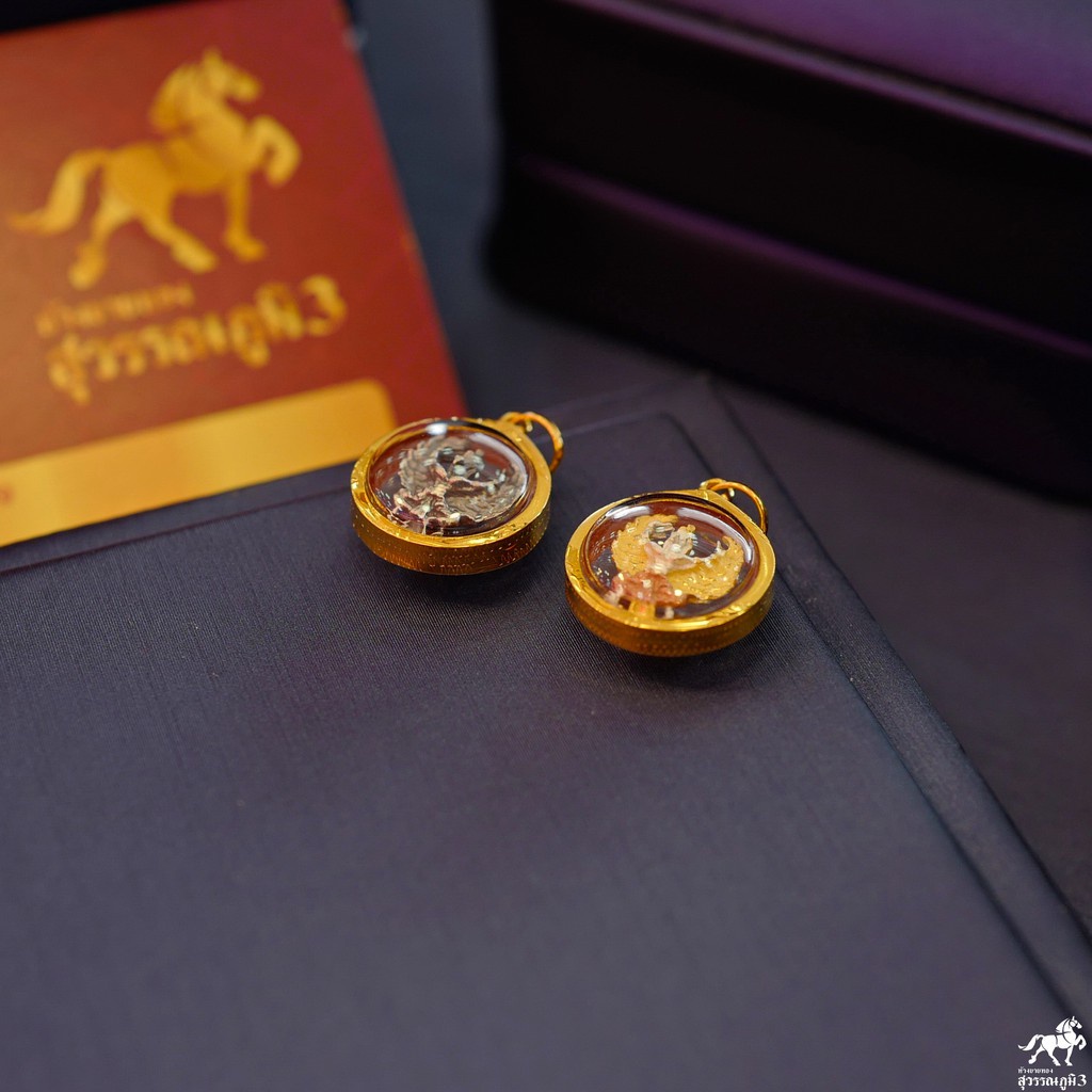 จี้พญาครุฑ(รองจิ๋ว) วัดพระยาสุเรนทร์ ทรงกลม ทองแท้ 90% เนื้อทอง อัดกันน้ำ ถูกที่สุด ส่งฟรี มีใบรับประกัน 561-4661