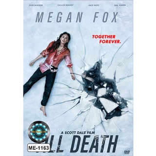 DVD หนังใหม่ เสียงไทยมาสเตอร์ Till Death จนกว่าจะตาย