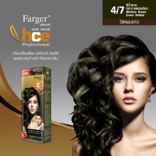 Farger ฟาร์เกอร์ ครีมเปลี่ยนสีผมแฟชั่น เบอร์ 4/7 สีน้ำตาลประกายหม่นเขียว