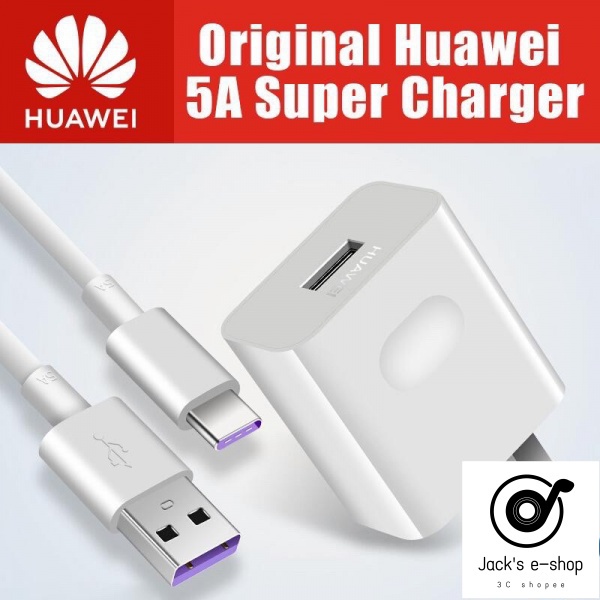 【Jack's e-shop】ชุดชาร์จเร็วHUAWEI 40W สายชาร์จ+หัวชาร์จ 5A Type-C ของแท้ 100% Original Huawei Super 