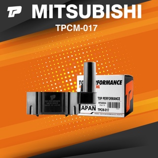 Ignition coil ( ประกัน 3 เดือน ) คอยล์จุดระเบิด MITSUBISHI E-CAR 1.5 / 4G15 ตรงรุ่น - TPCM-017 - TOP PERFORMANCE MADE...