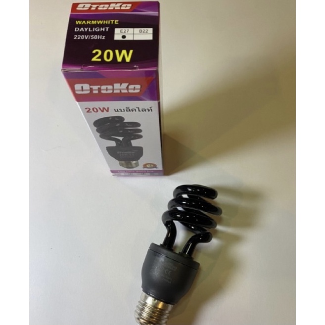 หลอดไฟเเบล็คไลท์ OTOKO 20W