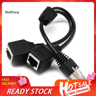 Sc♧2-in-1 อะแดปเตอร์แยกสายเคเบิล อีเธอร์เน็ต ตัวผู้ เป็น 2 ตัวเมีย RJ45