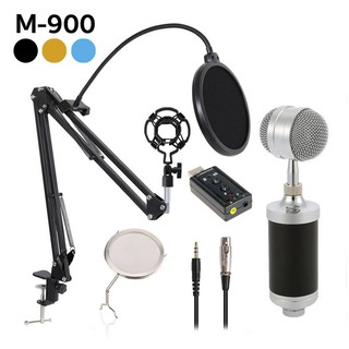 Music D.J. M-900 ไมโครโฟนคอนเดนเซอร์+ขาตั้ง+แผ่นกันลม+USB Sound 7.1