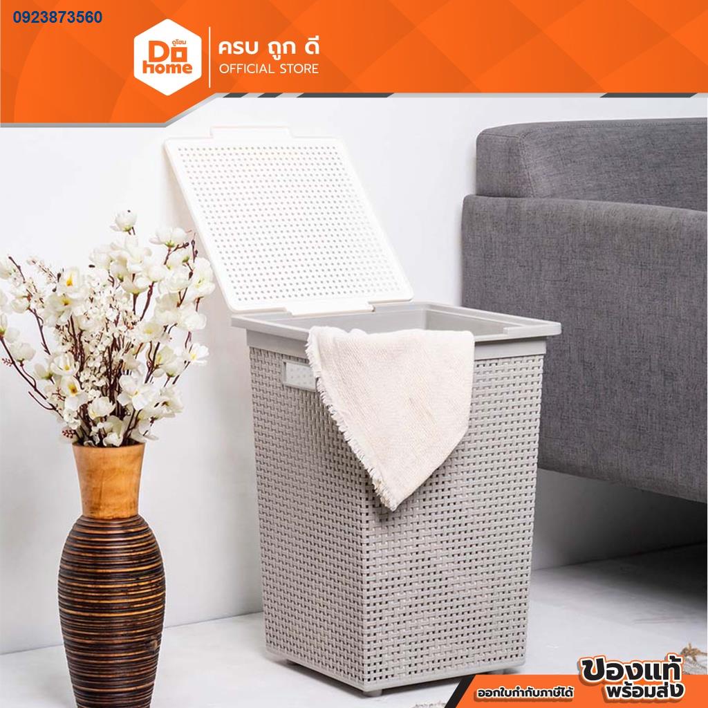 YTV4877☃☒☸Dohome ตะกร้าผ้าลายสานพร้อมฝาปิด รุ่น HH-1110-GR สีเทา |BAI|