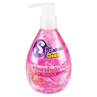 สบู่เหลวล้างมือ SPACLEAN ซากุระLIQUID HAND SOAP SPACLEAN 295ML SAKURA PURE