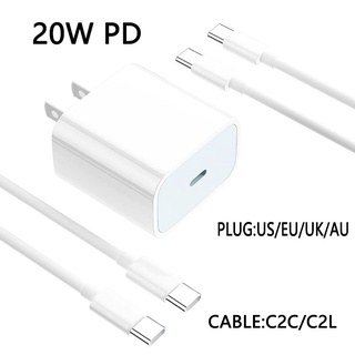 【กรุงเทพจัดส่งสินค้า】ชุดสายชาร์จเร็ว ​20W  PD ชาร์จเร็ว สายชาร์จ+หัวชาร์จ