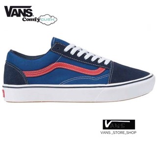 VANS OLD SKOOL COMFYCUSH TRI TONE DRESS BLUE RED BLACK SNEAKERS สินค้ามีประกันแท้