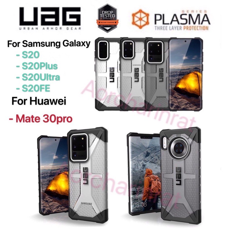 UAG เคส Samsung Galaxy S20FE/ S20 Plus / S20 Ultra / S20 เคสกันกระแทก UAG Plasma Series เคสแบบใส UAG