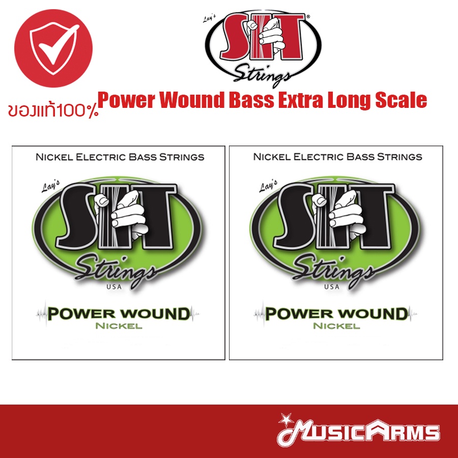 สายเบส5 SIT NR545125XL POWER WOUND BASS EXTRA LONG SCALE