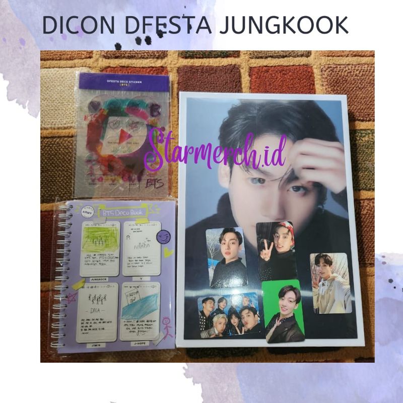 ! ไอคอน DFESTA BTS JUNGKOOK