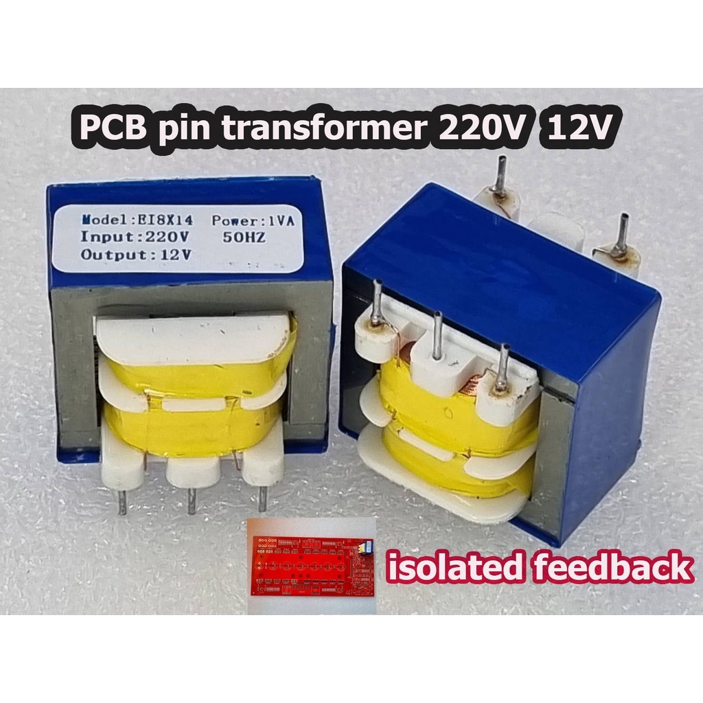 หม้อแปลง isolated feedback  PCB pin transformer 220V  12V   หม้อแปลงไฟฟ้าAc