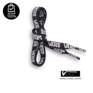 เชือกVANS 36" LACES VANS LOGO BLACK สินค้ามีประกันแท้