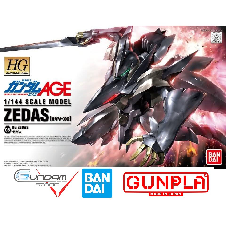 [ ญี ่ ปุ ่ น ] Anime Gundam Bandai 1 /144 HG Zedas Serie HGAGE Gundam Age Assembly Toy