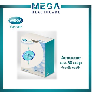 Mega We Care Acna Care แอคน่าแคร์ ลดสาเหตุของการเกิดสิว เนียนใสไร้สิว ปกป้องผิวจากรอยแผลเป็น (30 capsules)