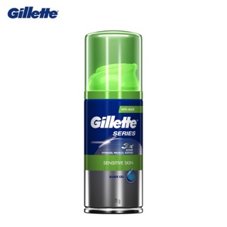 ครีมโกนหนวด Gillette sensitive skin 70 กรัม