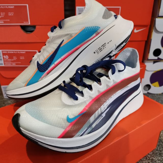 zoom fly sp ekiden