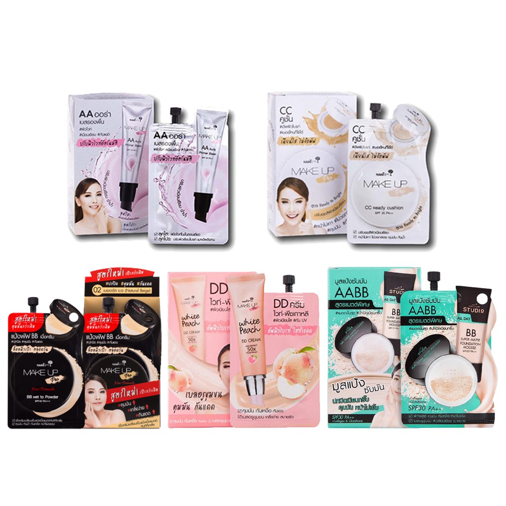 กล่องx6ซอง Nami Make Up Pro AABB Matte Mousse+AA Aura+BB Powder+CC Cushion+DD Cream