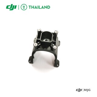 อะไหล่โดรนเกษตร DJI T16/T20 Long Aircraft Arm_Spray Lance Bracket แป้นยึด Y คว่ำ กับ ESC