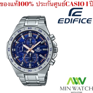 สินค้าขายดี Casio Edifice แท้ นาฬิกาข้อมือชาย รุ่น EFR-564D-2A(สินค้าใหม่ ของแท้ มีรับประกัน)พร้อมส่ง