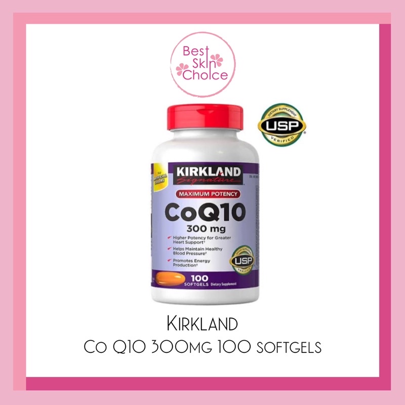 Kirkland Coenzyme Q10 300 mg. ขนาด 100 Softgel
