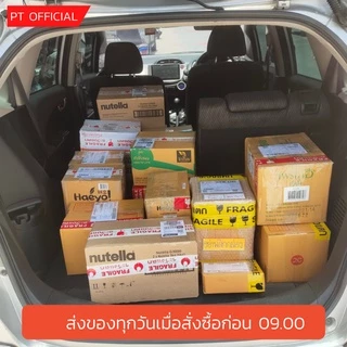 (สีเข้ม 400 กรัม) BM. CoCoa โกโก้บีเอ็ม รสเข้มข้น 10-12% หลายขนาด - ผงโกโก้​ เข้มข้น สำหรับผู้ประกอบการ