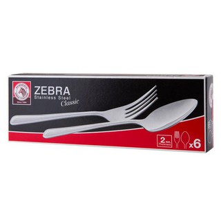 🔥HOT🔥 ตราหัวม้าลาย ช้อนและส้อม ขนาด 2.0 มิลลิเมตร แพ็ก 6 คู่ ZEBRA Fork &amp; Spoon Set 2.0 mm. Pack of 6