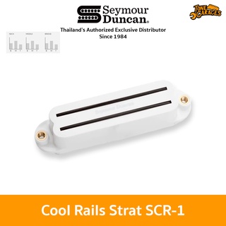 Seymour Duncan Cool Rails for Strat SCR-1 ปิ๊กอัพกีต้าร์ไฟฟ้า