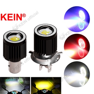 Kein 2022 ใหม่ หลอดไฟหน้าโปรเจคเตอร์ Led H4 H6 BA20D HS1 สีขาว เหลือง แดง ฟ้า สําหรับรถจักรยานยนต์ สกูตเตอร์