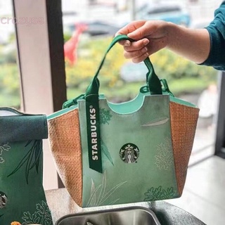 Starbucks กระเป๋าช้อปปิ้ง ผ้าแคนวาส แบบพกพา ทนทาน สําหรับใส่กล่องอาหารกลางวัน 1 ชิ้น