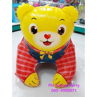 ลูกโป่งหมีกอดคอ Hug Bear Balloons