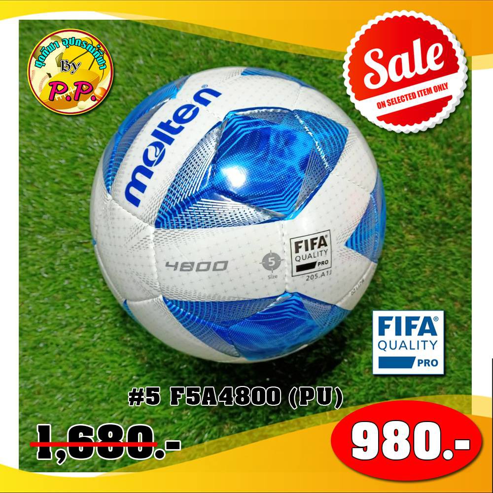 ฟุตบอลมอลเทนเบอร์5  F5A4800