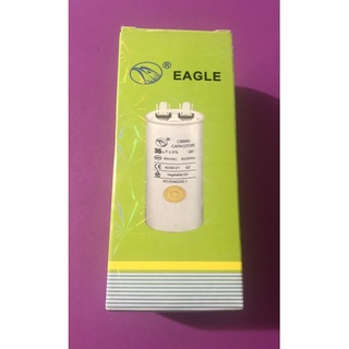 คาปาซิเตอร์ กระบอกโลหะEagle 25uF/450V