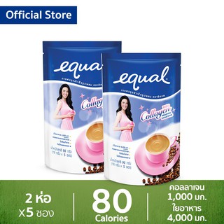 โปรโมชัน Equal Coffee 5 Sticks อิควล กาแฟปรุงสำเร็จรูป ผสมคอลลาเจน ห่อละ 5 ซอง 2 ห่อ รวม 10 ซอง ราคาถูก