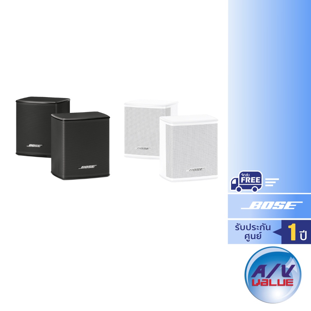 Bose Surround Speakers - Wireless Surround Sound for your Home ...