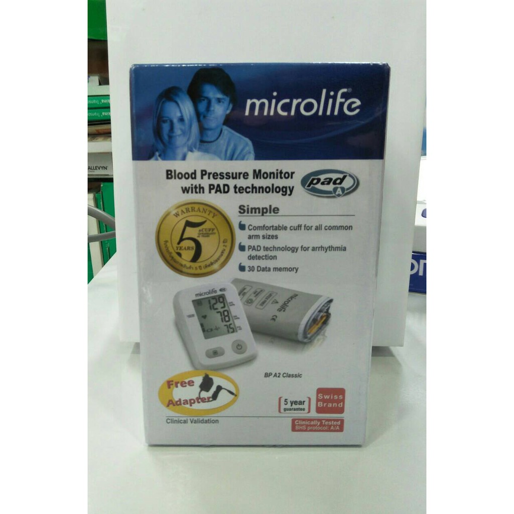 เครื่องวัดความดัน Microlife นำเข้าจากสวิสเซอร์แลนด์ เครื่องควัดความดันโลหิต