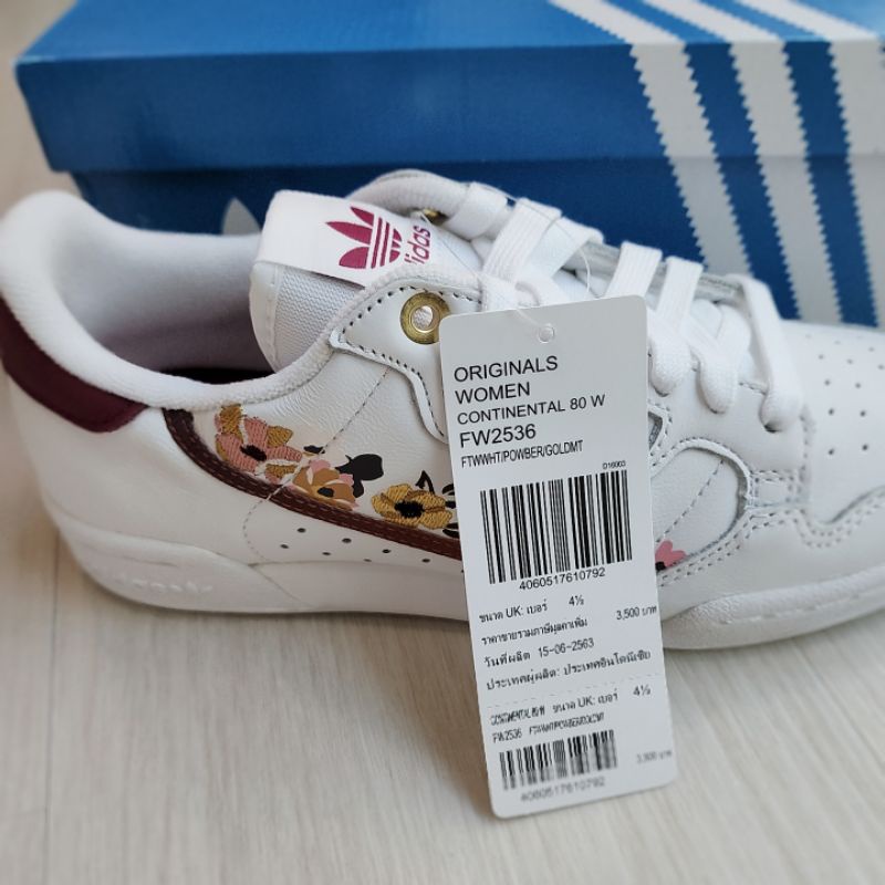 Adidas continental 43 hot sale