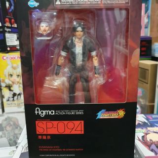 Figma Kusanagi Kyo The king of Fighter 98 Ultimate Impact