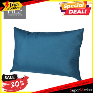 หมอนหนุน HOME LIVING STYLE 19X29 นิ้ว สีกรมท่า หมอนหนุน PILLOW HOME LIVING STYLE 19X29 NAVY หมอนหนุนและหมอนข้าง